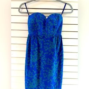 Silk strapless above the knee dress